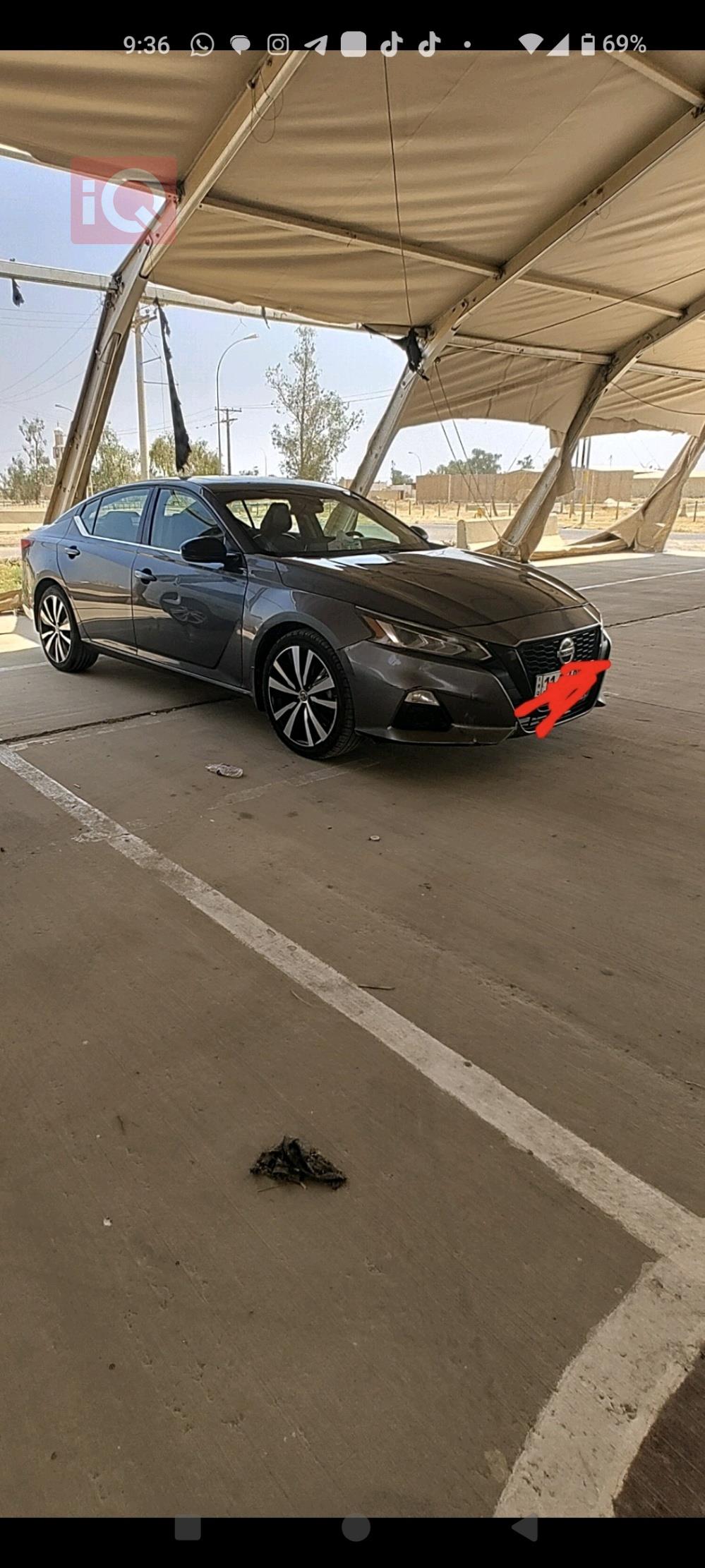 نيسان ألتيما